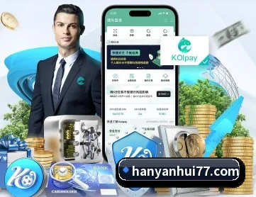 米兰网页 APP